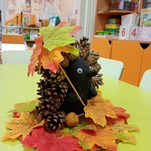 " Веселый ежик"