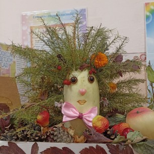 "Осенняя прическа"