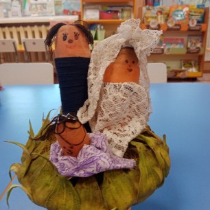 "Дружная семья"