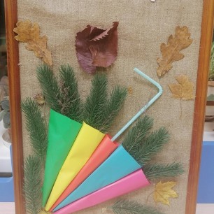 "Осенние  зонтики"