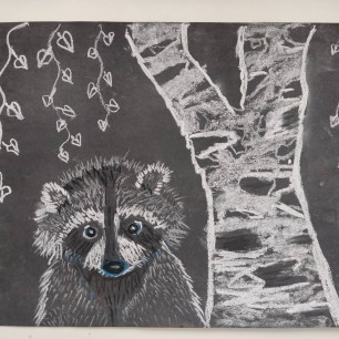 "Взгляд из темноты"