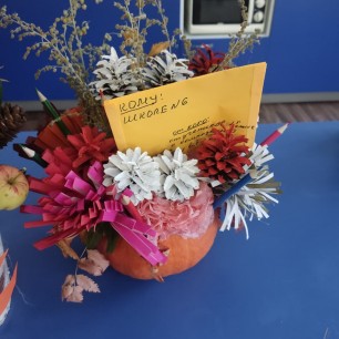 Осенний букет