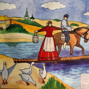 Дон казачий