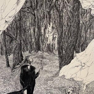 Воспоминание