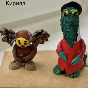 крокодил Гена и Чебурашка