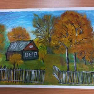 Осеннее настроение