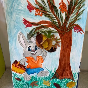 Осенняя фантазия