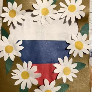 С Днем народного единства!