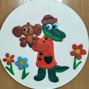 "Крокодил Гена и Чебурашка"