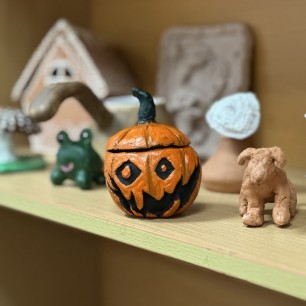 Веселая тыква