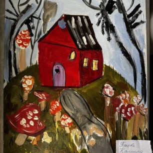 Домик в лесу