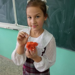 "Моя первая игрушка"