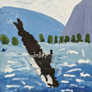 Удивительный мир