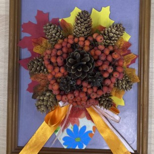 Осенний букет