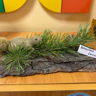 Лесной хозяин