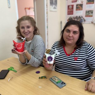 Упаковка для подарка