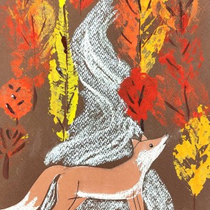 "Осенний лес"