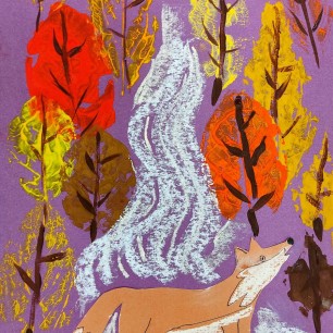 "Осенние краски"