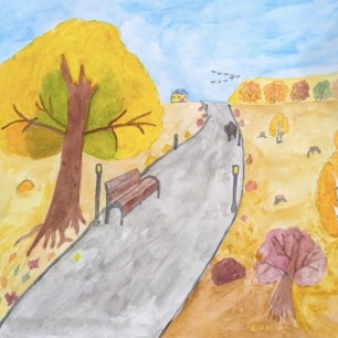 "Золотая осень"