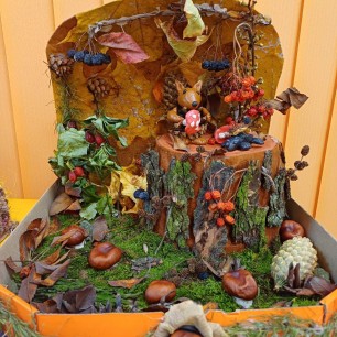 Осеннее царство.