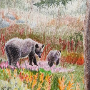 "Медведи на прогулке"