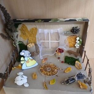 "Норка с запасами"