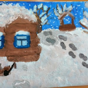 Вот моя деревня