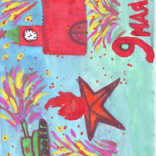 "Салют Победы!"