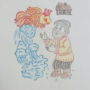 "Золотая рыбка"