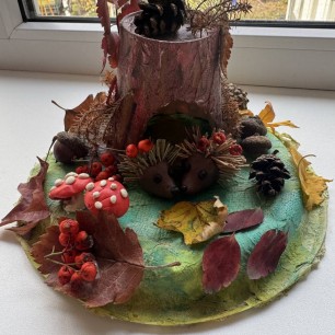 «Осенняя пора»