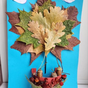 "Воздушный шар"