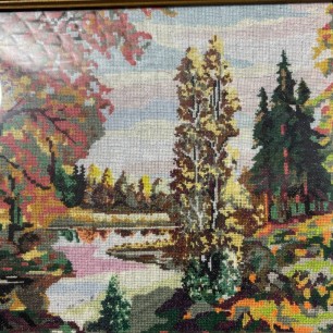 Осенняя пора