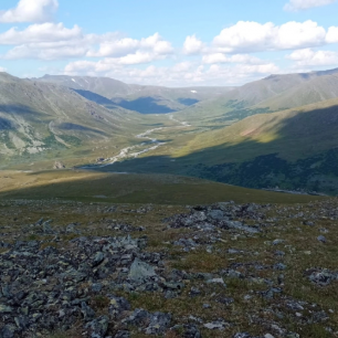 "Уральские горы"