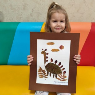 Динозаврик