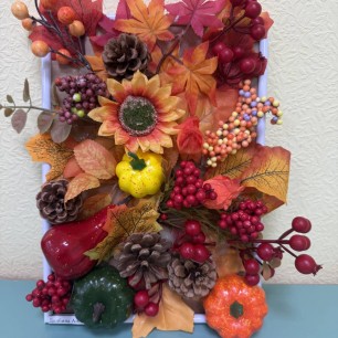 «Осеннее панно»