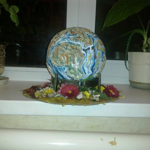 Осенний глобус