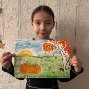 «Краски осени»