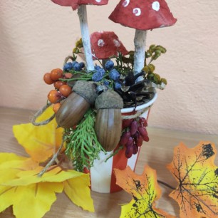 Подарки осени