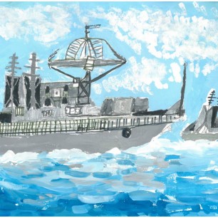 Непобедимый