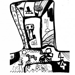 Буква имени