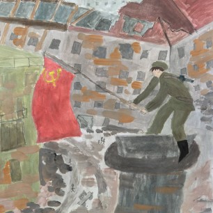 "Знамя Великой Победы"