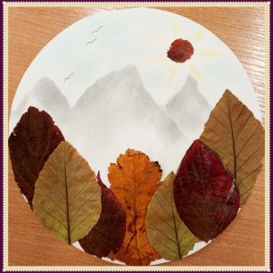 "Осенний пейзаж"