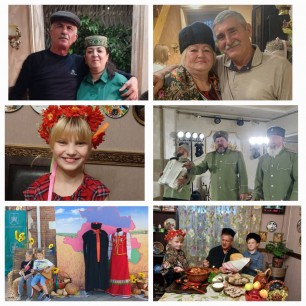 Мы родом с Кубани