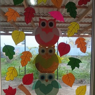 Осенняя фантазия