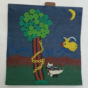 "Лукоморье"