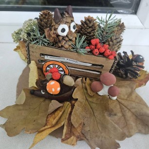 "Лесная фантазия"