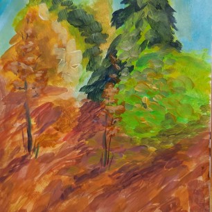 Осеннее золото