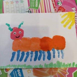 Веселая гусеница