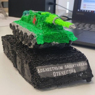 Памятник "Доблестным защитникам Отечества"