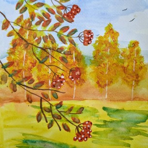 Яркая осень